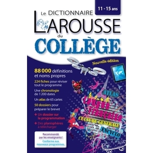 DICTIONNAIRE LAROUSSE DU COLLEGE ED.2017