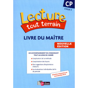 LECTURE TOUT TERRAIN CP LIVRE DU MAITRE ED.2010