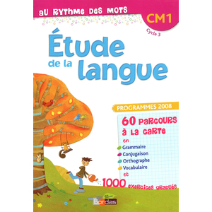 AU RYTHME DES MOTS CM1 MANUEL ELEVE ED.2011